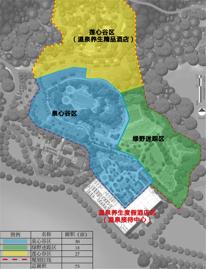 浙江尋烏東江源叢林溫泉規(guī)劃設(shè)計(jì)（5）