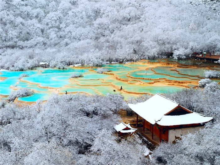 中國四川黃龍公園溫泉設計